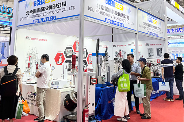 實驗室真空分散乳化反應(yīng)釜引關(guān)注